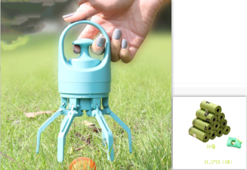 On-the-Go Poop Scooper & Dispenser