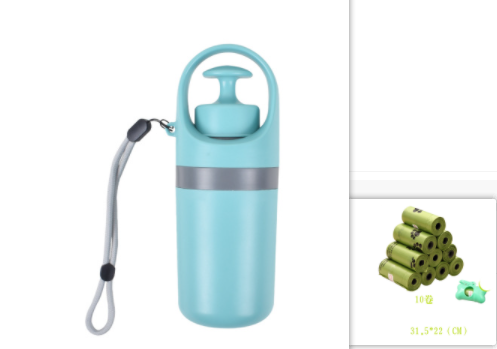 On-the-Go Poop Scooper & Dispenser