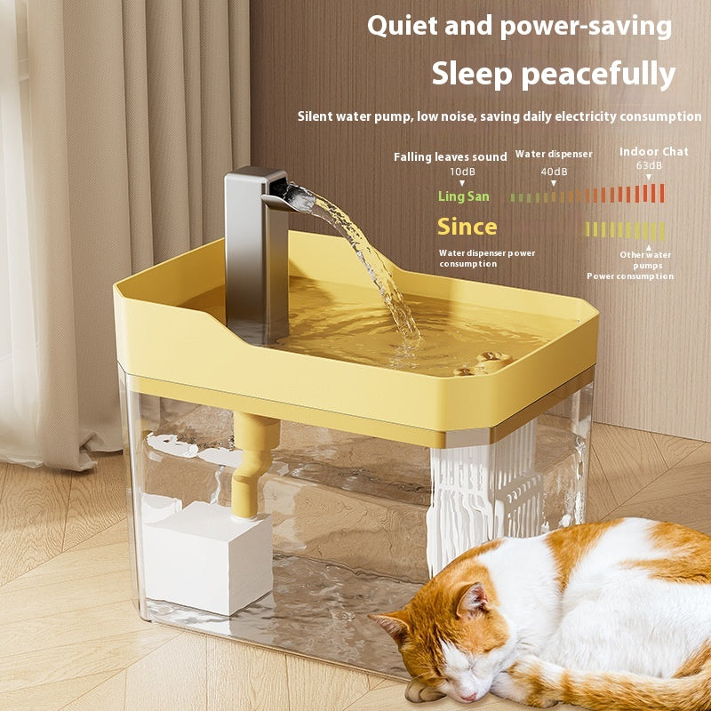 Ultra-Quiet Automatic Pet Water Fountain
