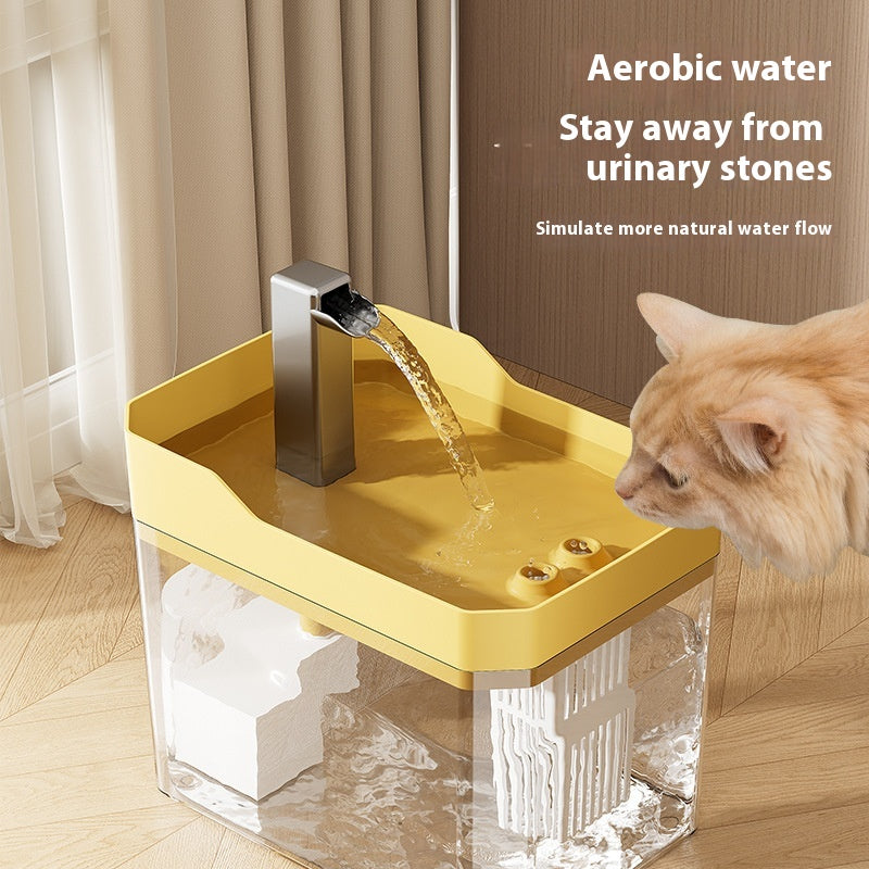 Ultra-Quiet Automatic Pet Water Fountain