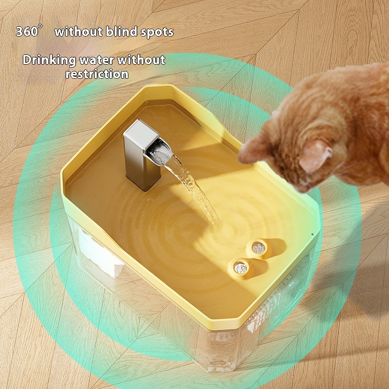 Ultra-Quiet Automatic Pet Water Fountain