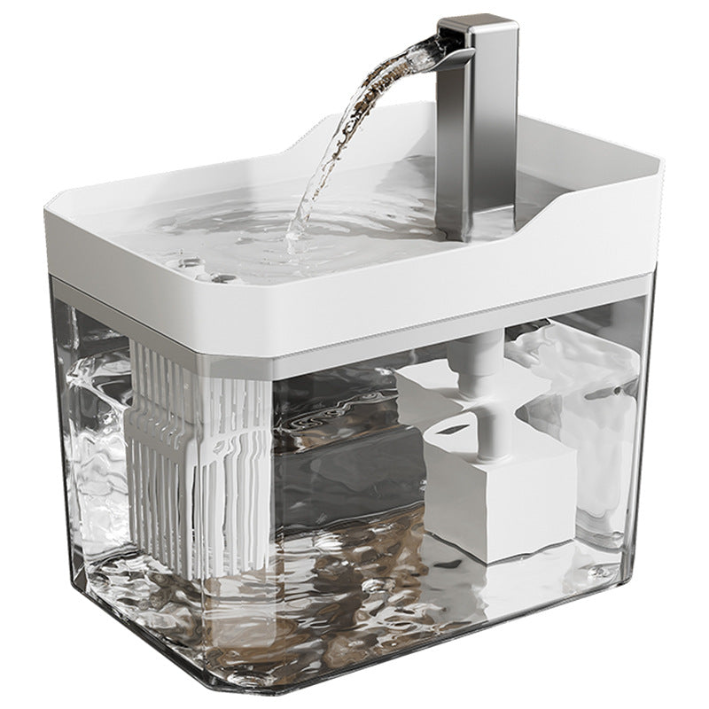Ultra-Quiet Automatic Pet Water Fountain