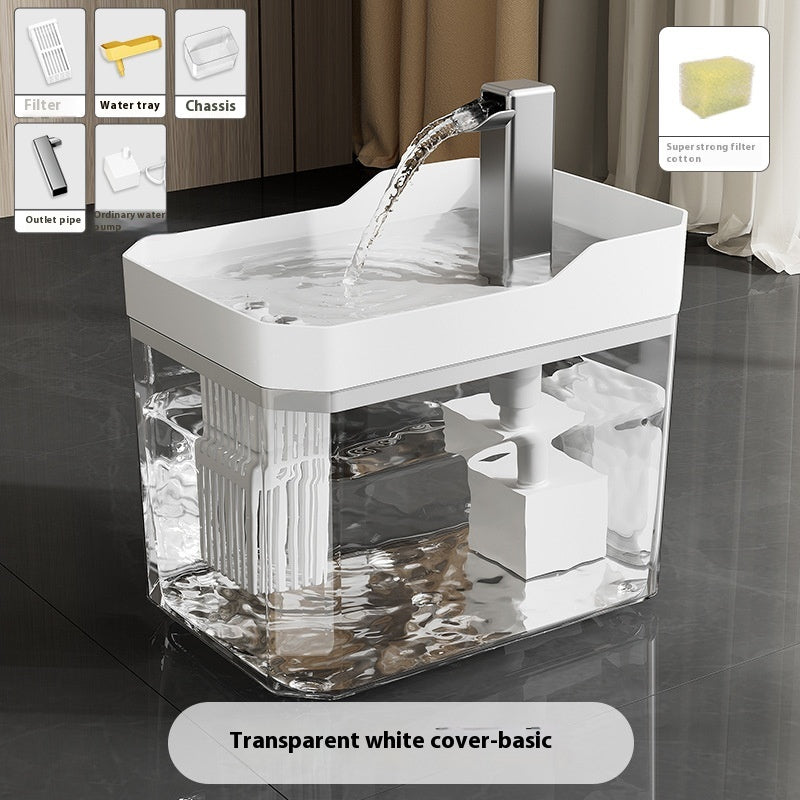 Ultra-Quiet Automatic Pet Water Fountain