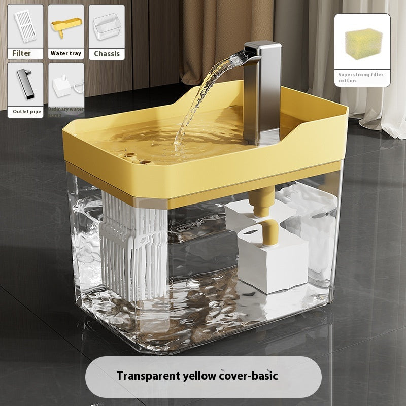 Ultra-Quiet Automatic Pet Water Fountain