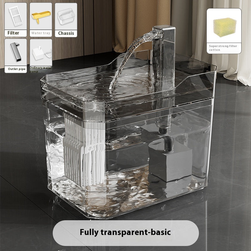 Ultra-Quiet Automatic Pet Water Fountain